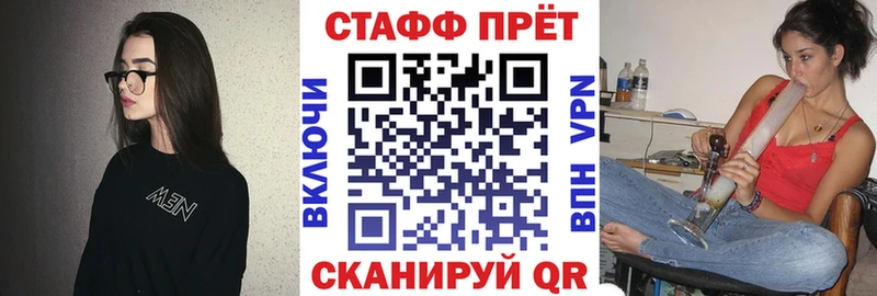 Какие есть наркотики Кириллов Гашиш  Метамфетамин  Меф  APVP  Конопля  Кокаин 