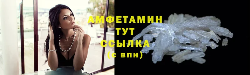 hydra ссылки  Кириллов  Amphetamine Premium 