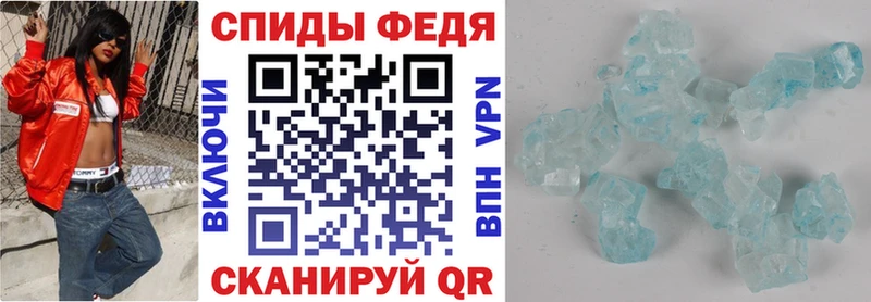 АМФЕТАМИН Premium Кириллов