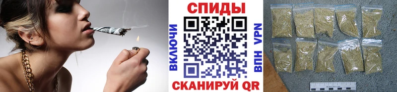 Бутират вода  Кириллов 