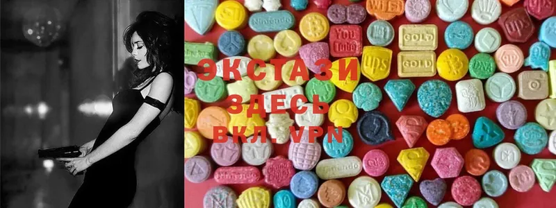 ссылка на мегу онион  Кириллов  Ecstasy диски 