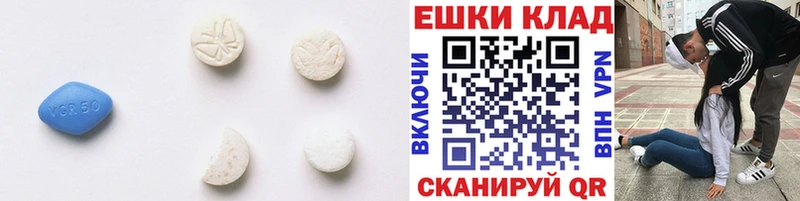 Ecstasy круглые  Кириллов 