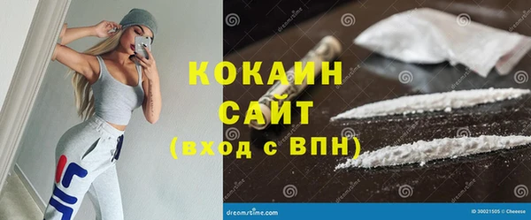 гашиш Остров