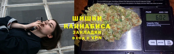 гашиш Остров