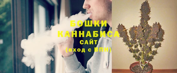 гашиш Остров