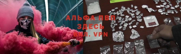 гашиш Остров
