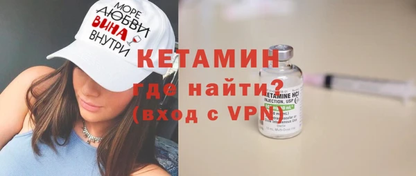 гашиш Остров