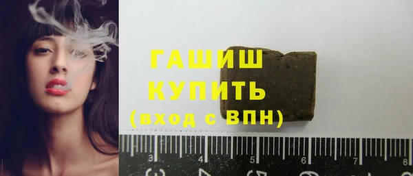 гашиш Остров