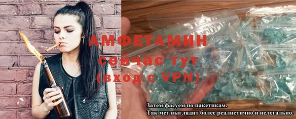 марки lsd Нягань