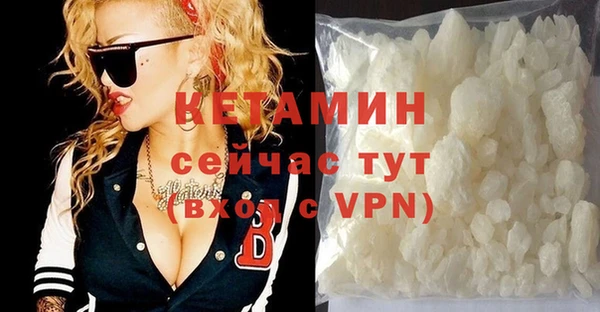 гашиш Остров