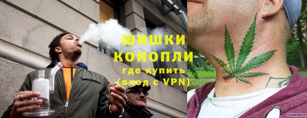 меф Осинники