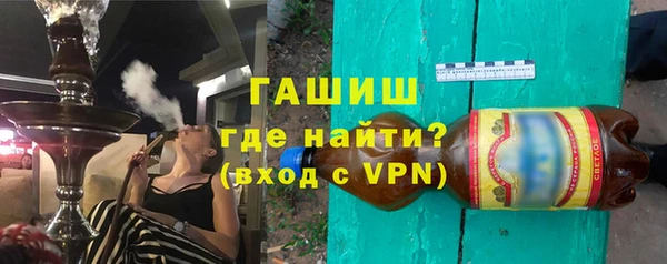 соль ск Няндома