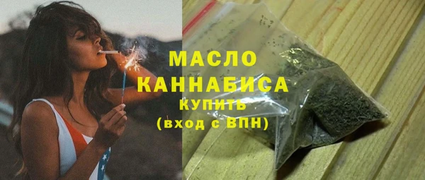 марки lsd Нягань
