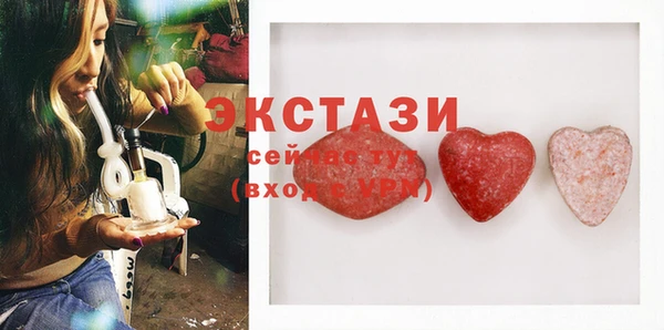гашиш Остров