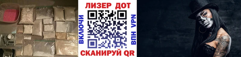 ЛСД экстази ecstasy  Кириллов 