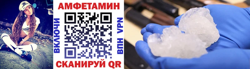 Метамфетамин витя  Кириллов 