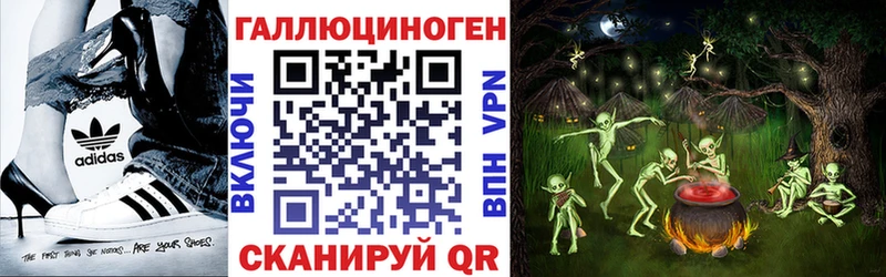 Псилоцибиновые грибы GOLDEN TEACHER  где продают   blacksprut как войти  Кириллов 