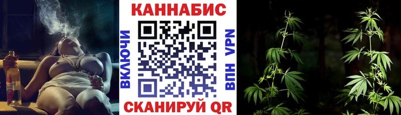 Бошки Шишки индика Кириллов